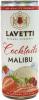 Лаветти-Малибу Шпритц газированный сладкий 0,25 л.8%