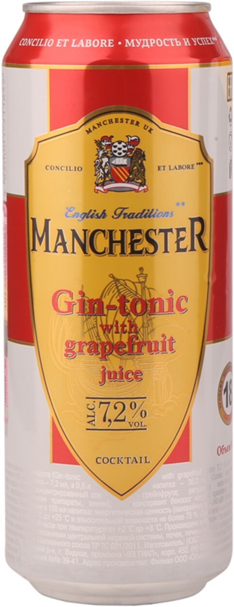 Джин-тоник с соком грейпфрута 0,45 л.7,2%