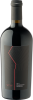 Шато Тамань Терруарные вина . Красностоп-Саперави кр/сух 0,75 12,5%