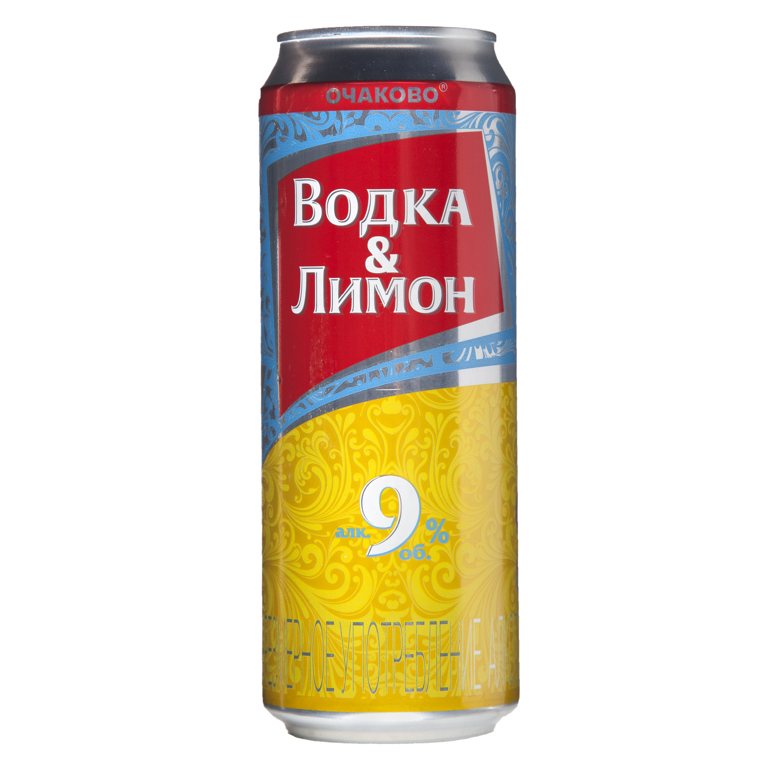 Водка-Лимон 0,45 л.9%