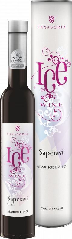 ICE WINE Саперави Ледяное вино красное десертное 0,375 