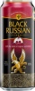 Черный Русский Коньяк вишня 0,45 л. 7,2%