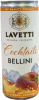 Лаветти-Беллини газированный сладкий 0,25 л.8%
