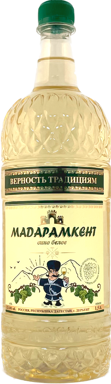 Мадарамкент бел/п/сл 1,5 л. 12%