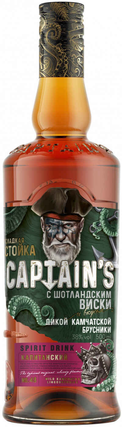 Капитанский со вкусом виски и брусники 0,5 35% 
