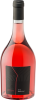 Шато Тамань Терруарные вина . Цвайгельт роз/сух 0,75 12,5%