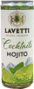 Лаветти-Мохито газированный сладкий 0,25 л.8%