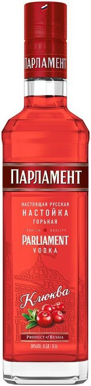 Парламент Клюква 0.5 38%