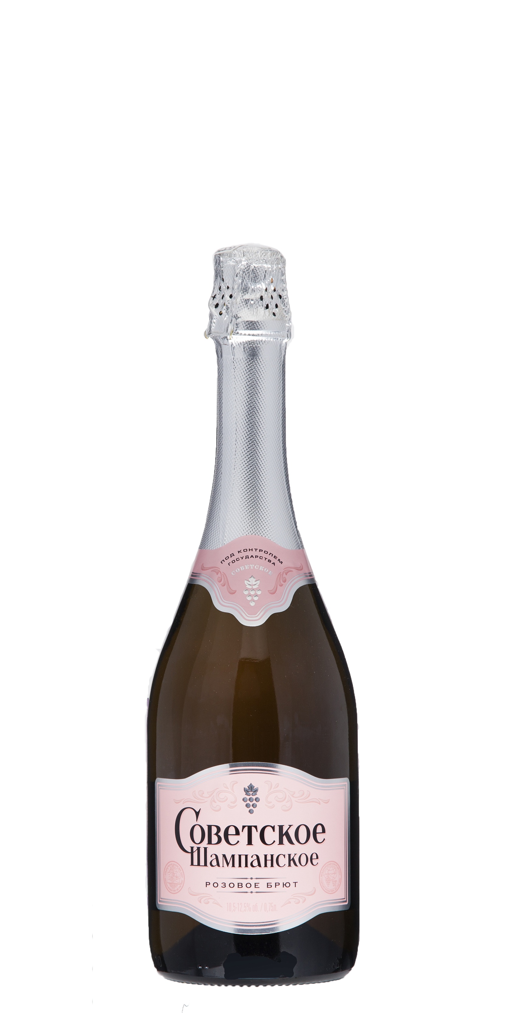 Советское шампанское розовое брют 0,75 л 11,5%