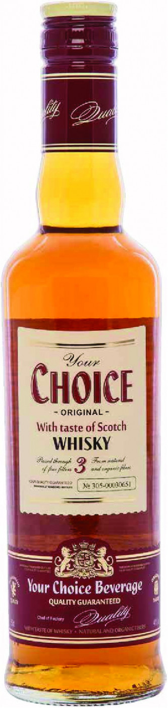Спиртной напиток YOUR CHOICE WITH TASTE OF WHISKY 3 года 0,5 л. 40%